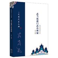 䮔ͨT书U