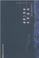 l}W(xu) 潛(jng)}