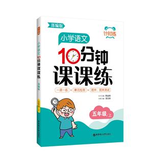 o5꼉/Ӌr:СW(xu)Z10nn()