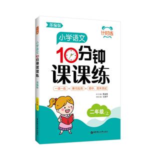 o2꼉/Ӌr:СWZ10nn()