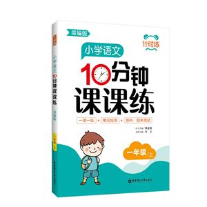o1꼉/Ӌr:СWZ10nn()