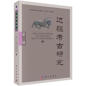 ߅о(27݋)