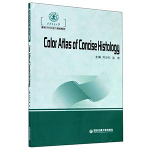 Color atlas of concise histology