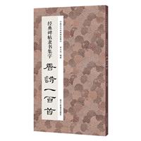 䱮`Ԋһ