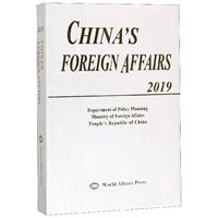 Chinas foreign affairs:2019(Ї⽻ 2019)