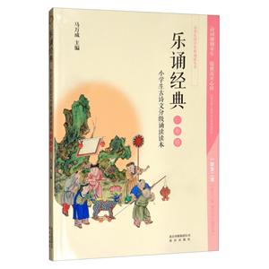 СW(xu)(gu)W(xu)(jng)bx(sh):(l)b(jng)䡤СW(xu)Ԋ(sh)ķּ(j)bxxһ꼉(j)(ע)