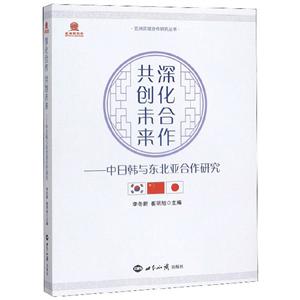  δ:nc|о