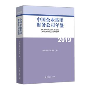 2019ЇI(y)F(tun)ؔ(ci)(w)˾b