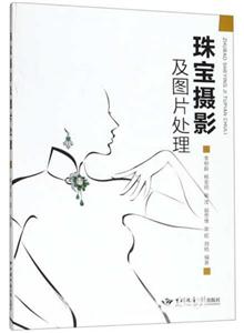 錚zӰDƬ̎