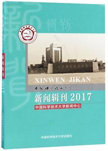 ЇƌWgW݋.2017
