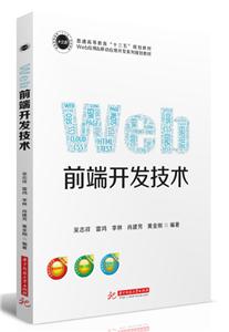 Webǰ_lg