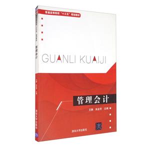 Ӌ