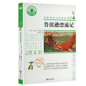 IdƯӛ