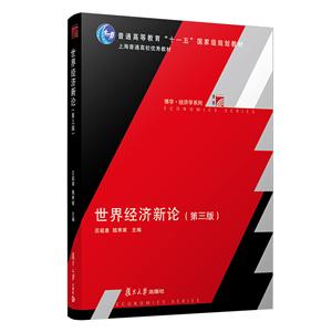 罛(jng)(j)Փ(3)/W(xu).(jng)(j)W(xu)ϵ