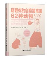ȷĄ(chung)⺆(jin)P.62N(dng)