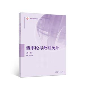 Փc(sh)y(tng)Ӌ(ڶ)
