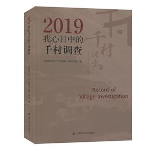 2019Ŀеǧ