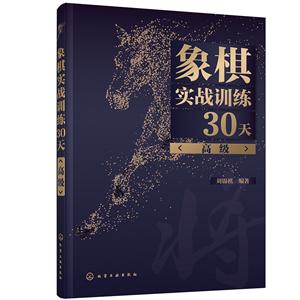 匍Ӗ30(߼)