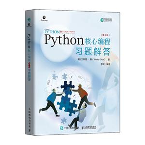 Pythonı(3)ϰ