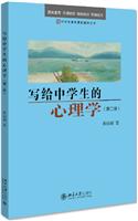 oЌW(xu)W(xu)(2)