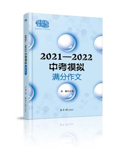 2021-2022пģMM