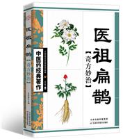 to淽