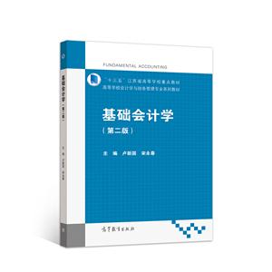 AӋW(ڶ)