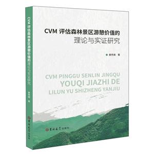 CVMuɭ־^(q)rֵՓcCо