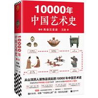 10000Їˇgʷ(σ)