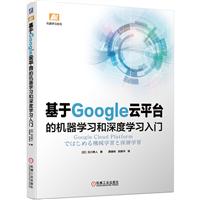 CWϵлGoogleƽ_ęCWȌWT