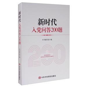 ʱ뵳ѵʴ200