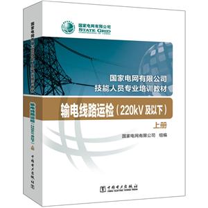 ·˼:220kV(ȫ2)