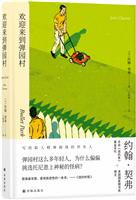 gӭ(li)@