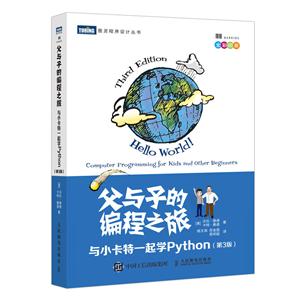 cӵľ֮:cСһWPython(3)(ȫӡˢ)