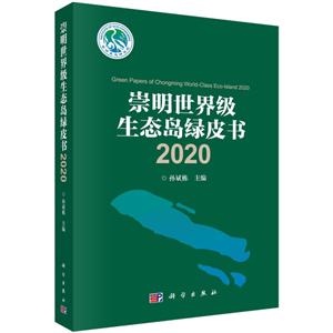 2020缶̬Ƥ