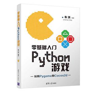 PythonϷ