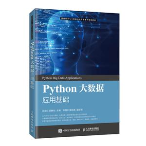 PythonӦû/ 