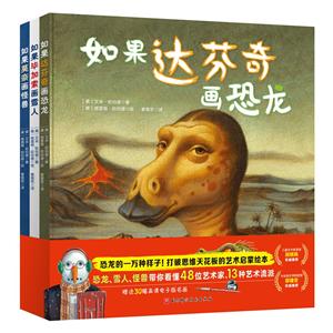 _残(ȫ3)
