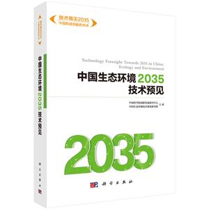 ЇBh2035gAҊ