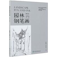 @䓹P