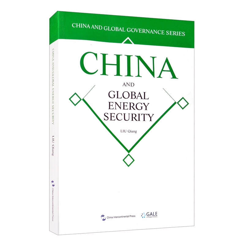 China and global energy security