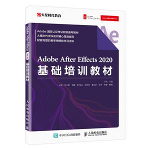 After EffectsAdobe After Effects 2020ѵ̲