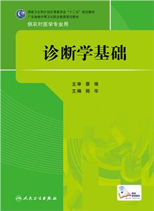 \WA(ch)