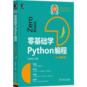 AWPython(كȤζ)