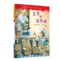ǰ宋󎟿桤_ƷH宋󎟿桤_Ʒ--