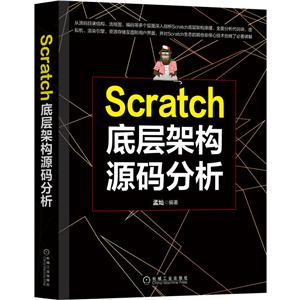 ScratchײܹԴ