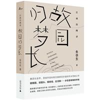 f:ʈ@wL  (b)/ӛ䛽ѽʧʧ