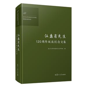󻸦120Qoļ