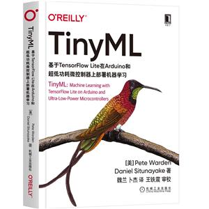 TinyML(TensorFlow LiteArduinoͳ͹΢ϲѧϰ)
