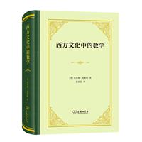 ĻеĔ(sh)W(xu)(b)